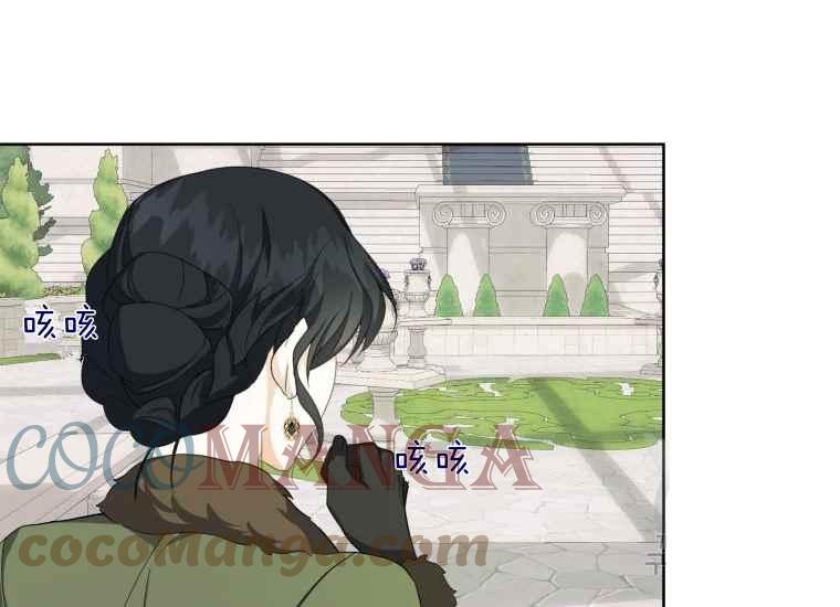 第39话108