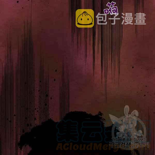 第35话12