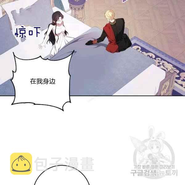 第37话49