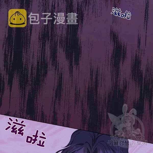 第35话7