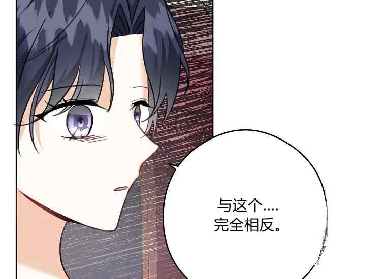 第46话127