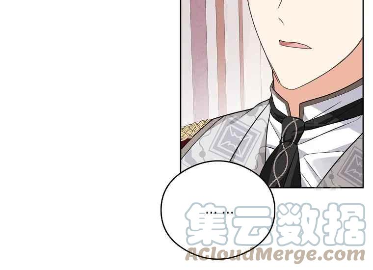 第47话16