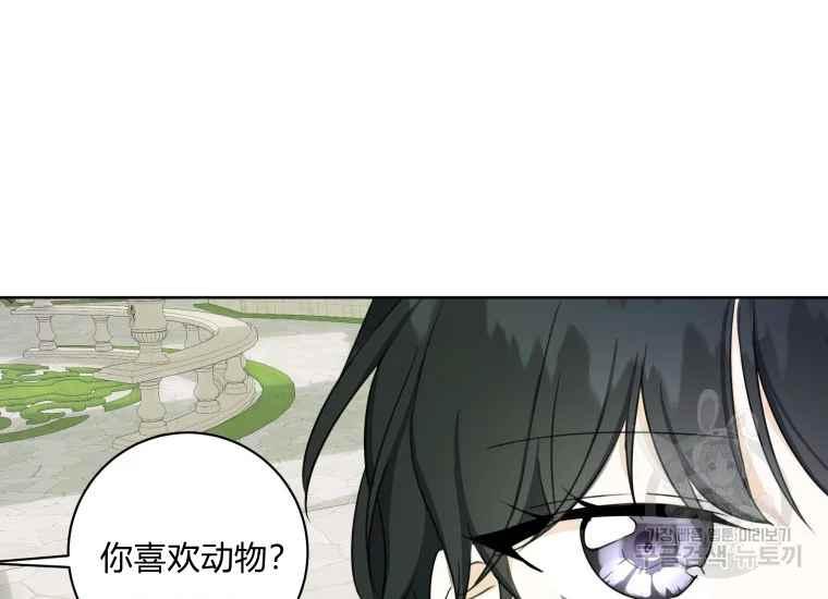 第39话131