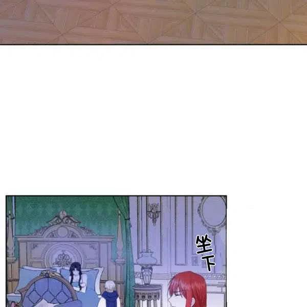 第27话25