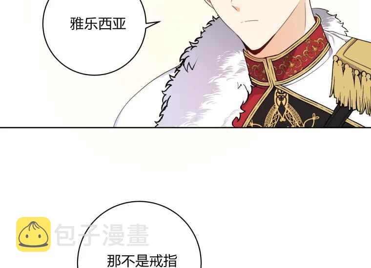 第39话55