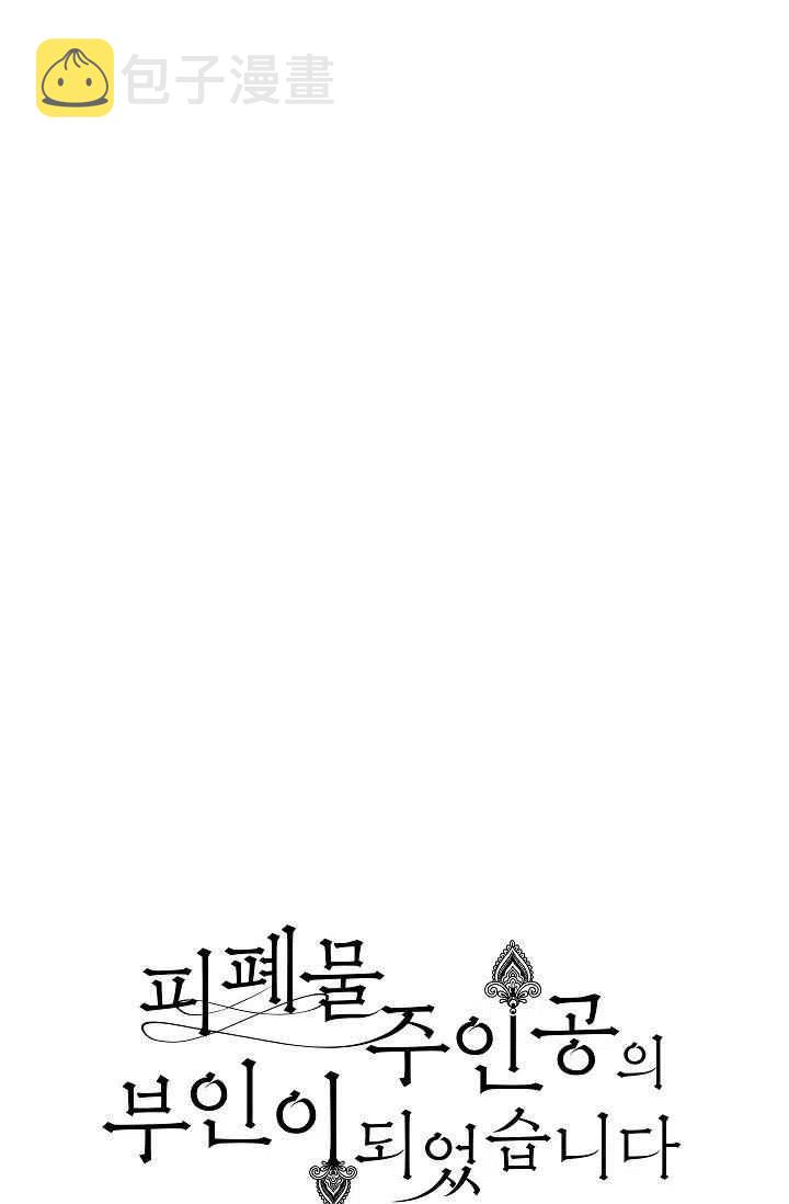 第1话13