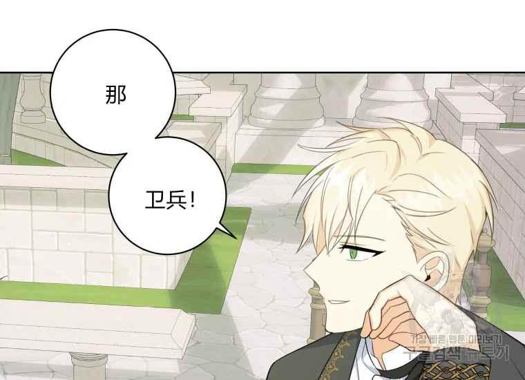 第39话94