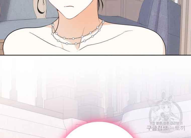 第38话119