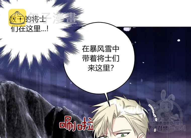第47话131