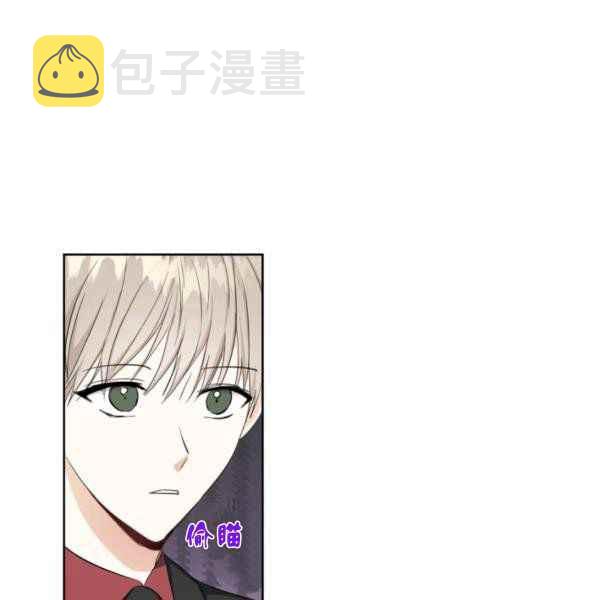 第29话62