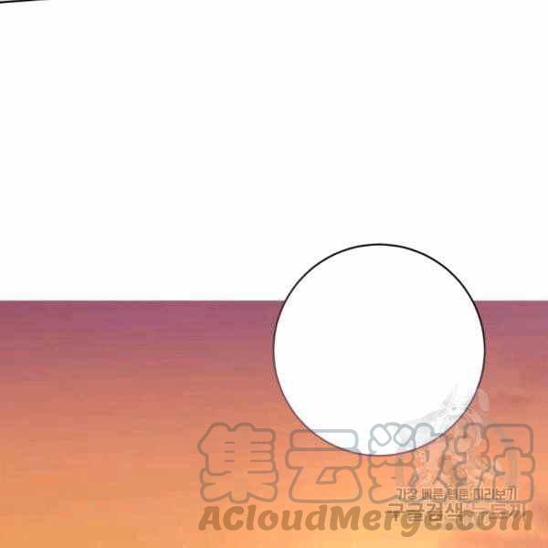 第28话108