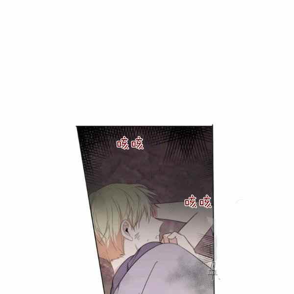 第32话21