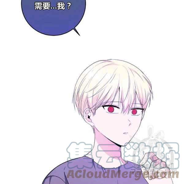 第35话76