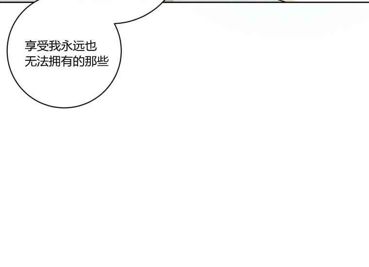 第38话27