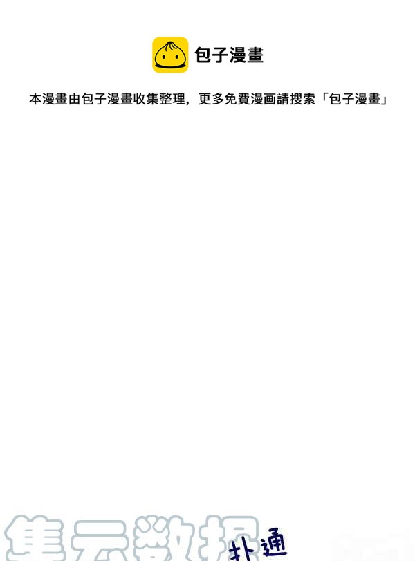 第35话0