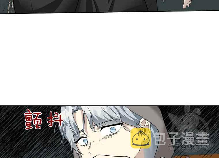 第47话113