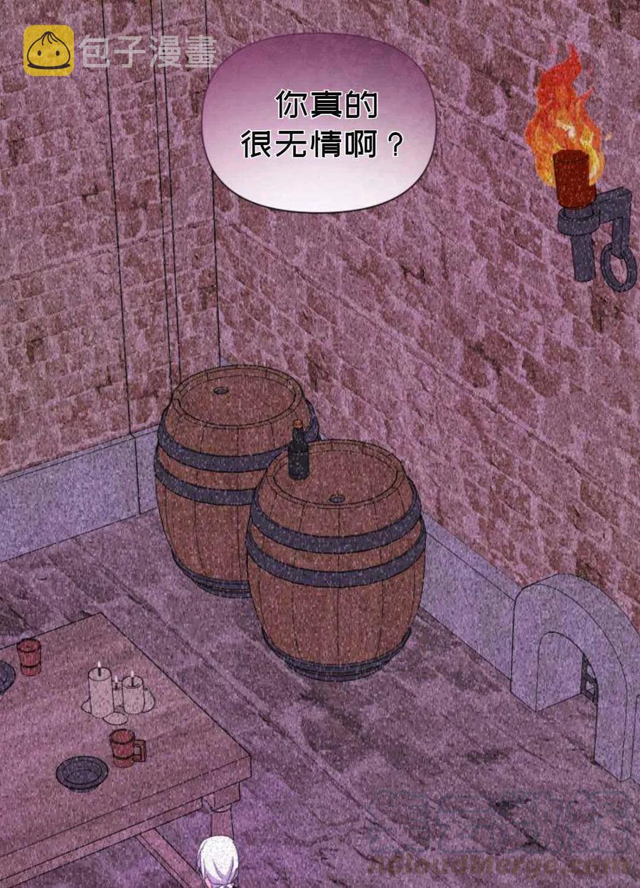 第5话64