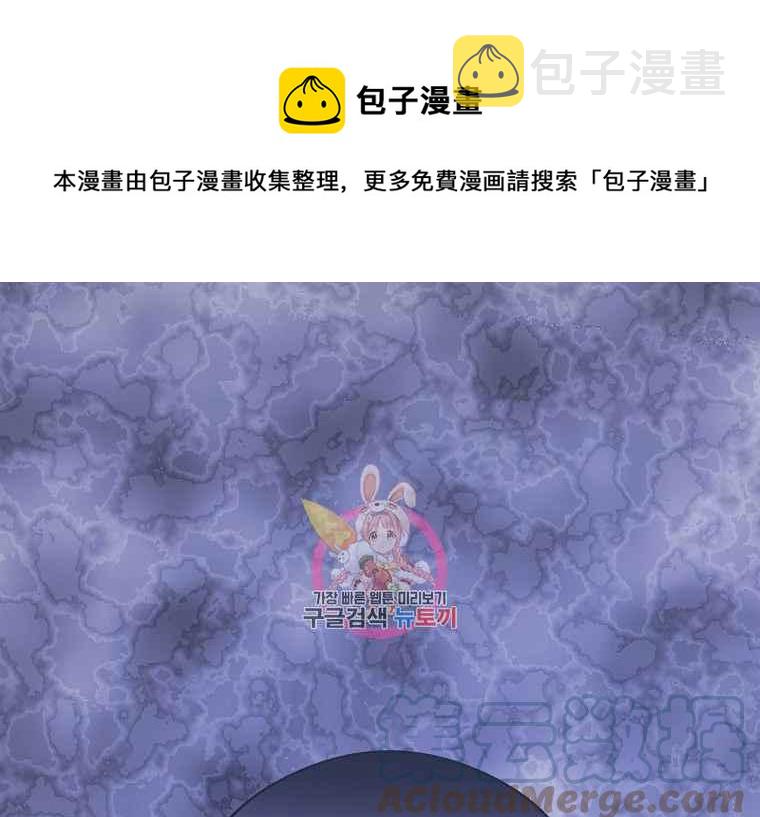 第45话0