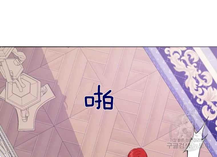 第40话50