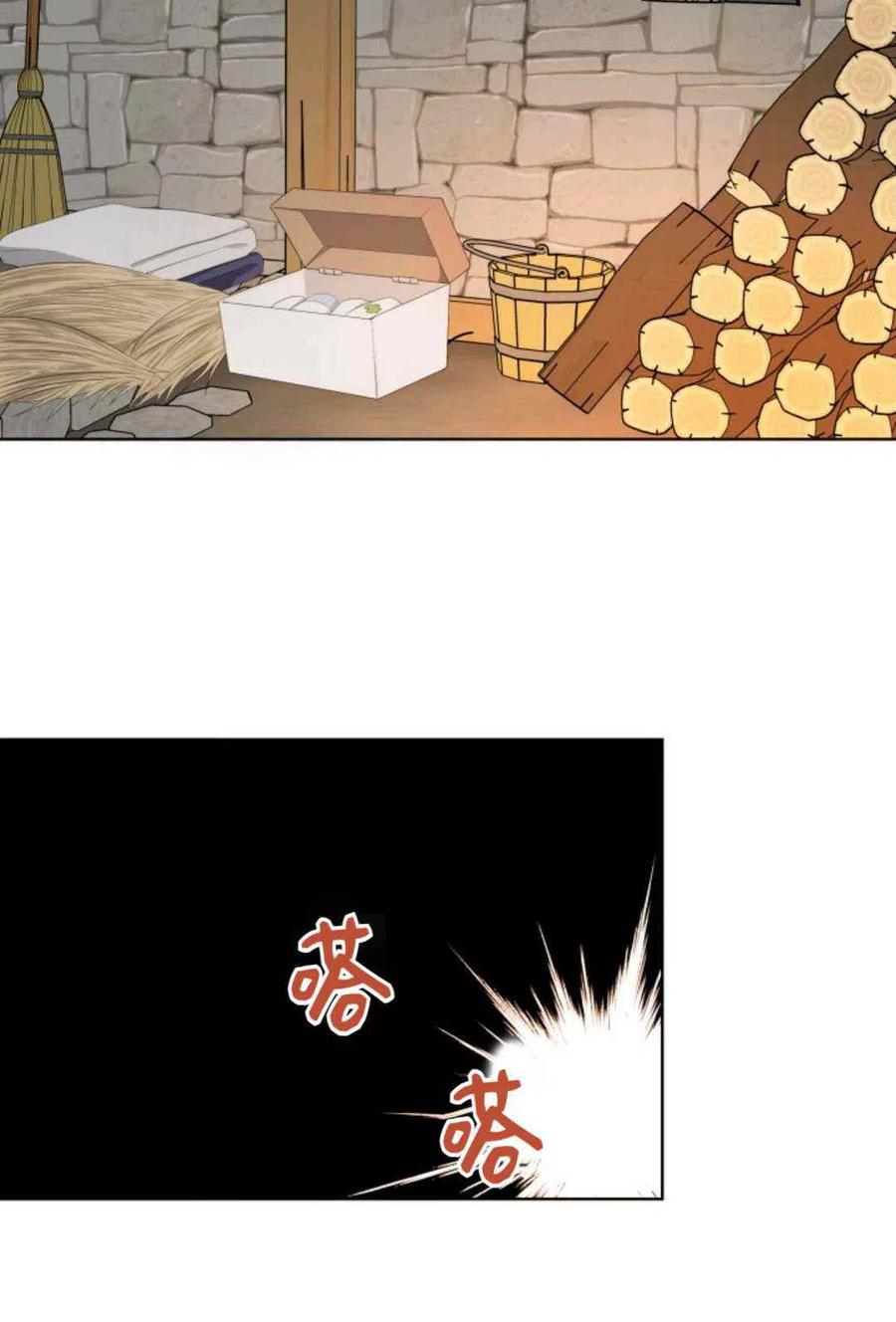 第23话23