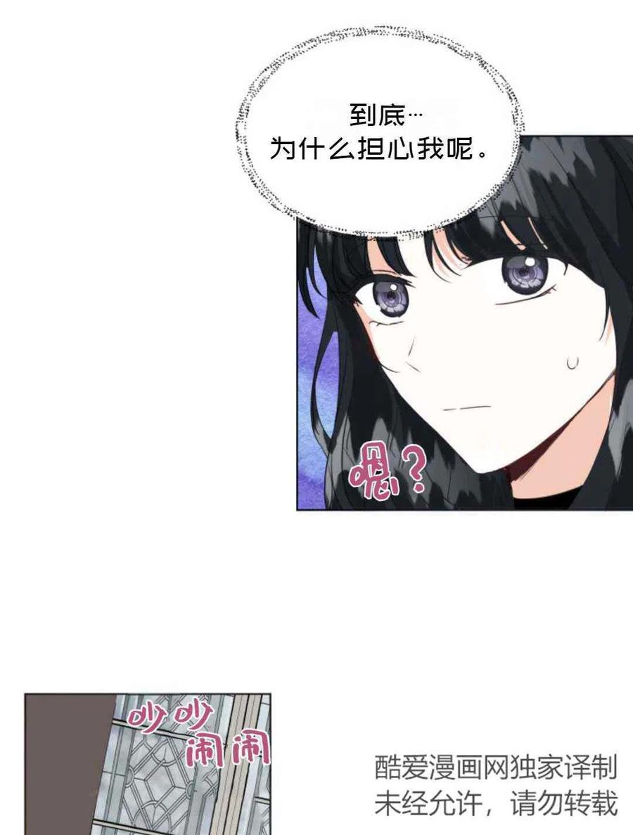 第10话69