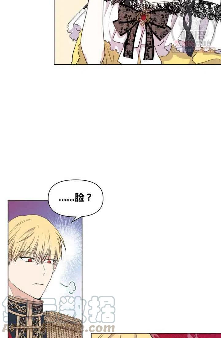 第1话39
