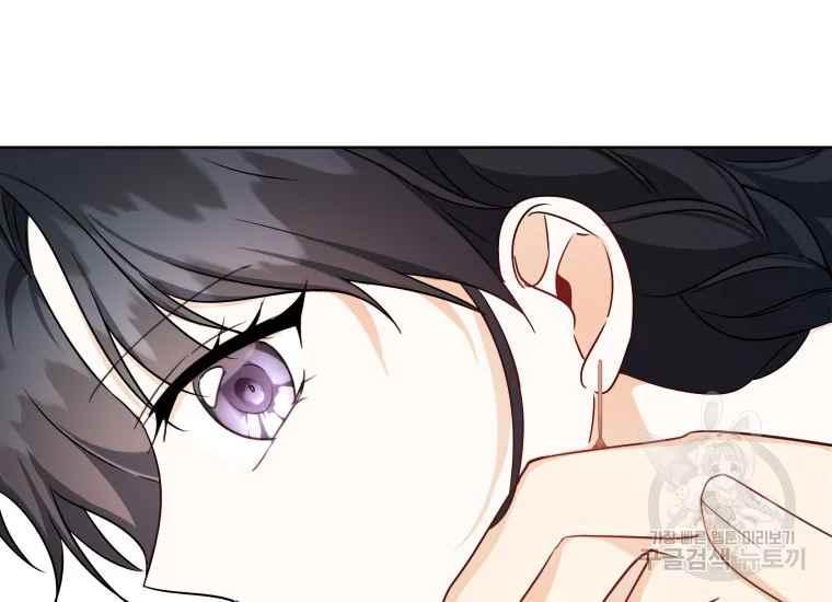 第39话23