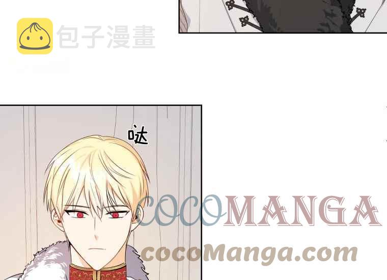 第39话4