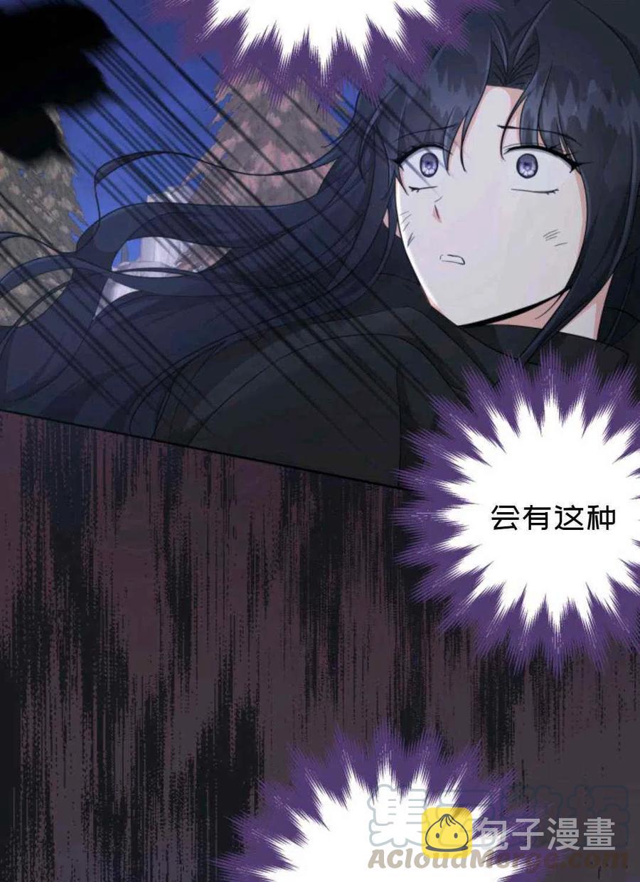 第25话12