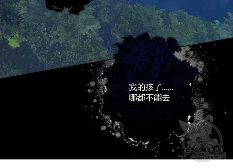 第41话113