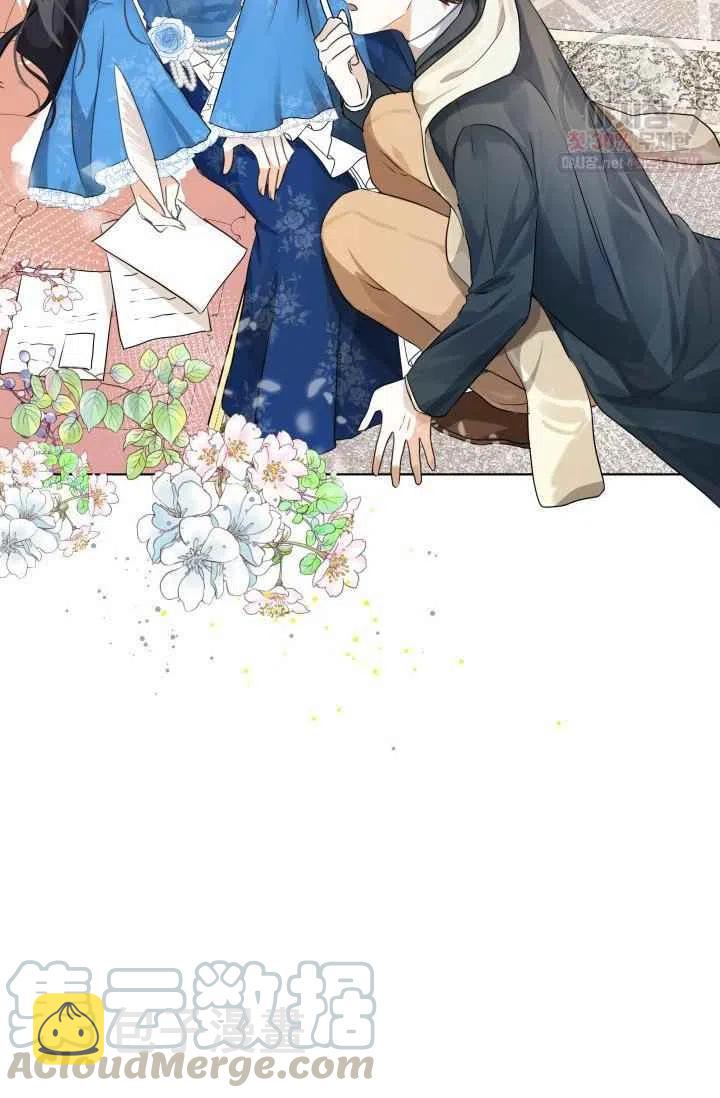 第4话27