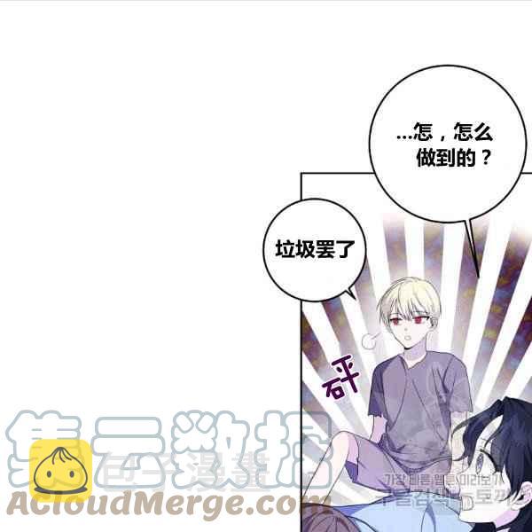 第35话100