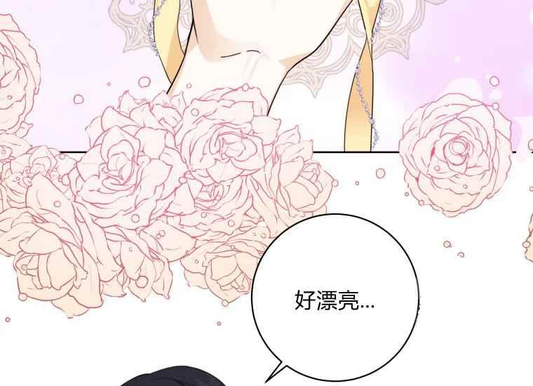 第39话67