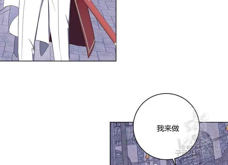 第43话47