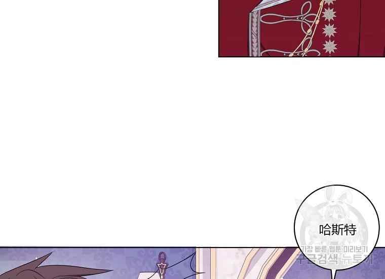 第43话131