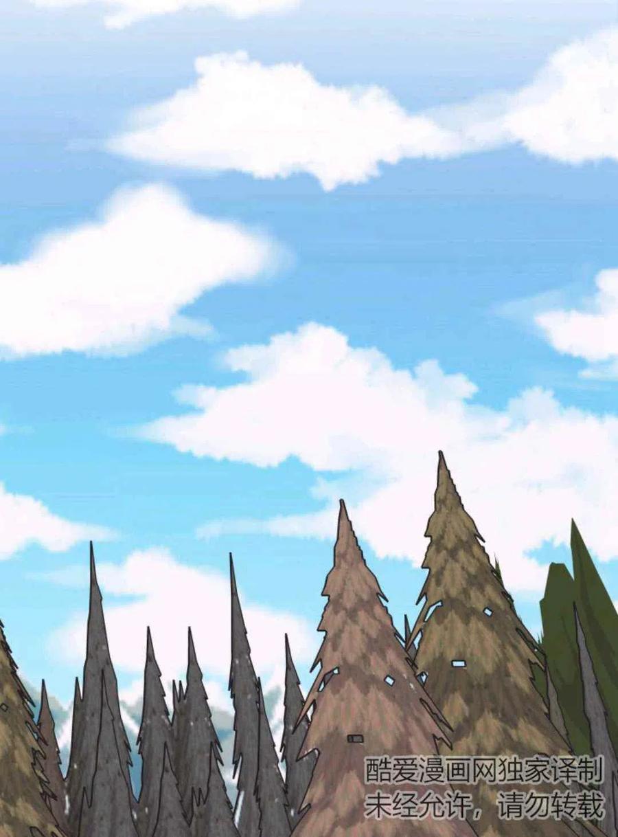 第21话51