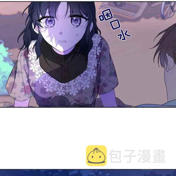 第35话106