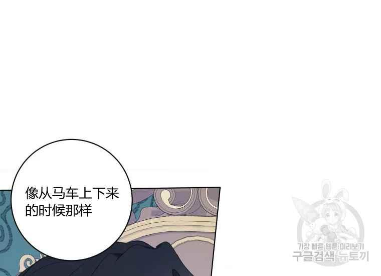 第42话67