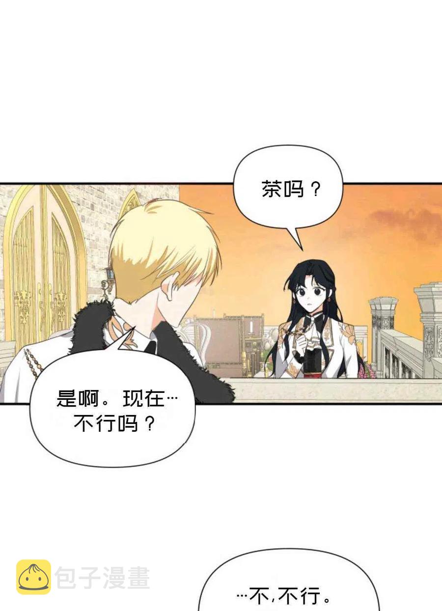 第9话32