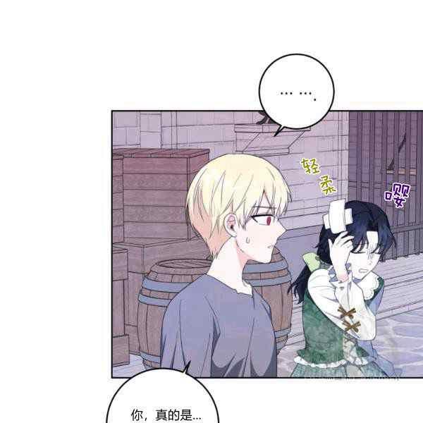 第33话28