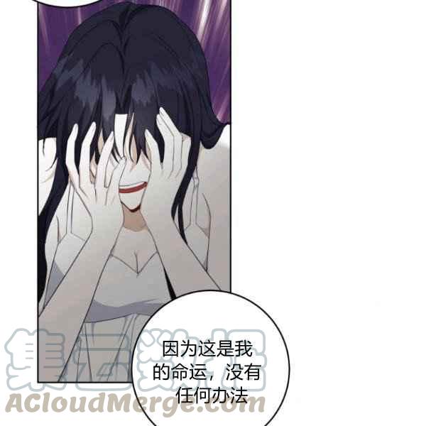 第30话100