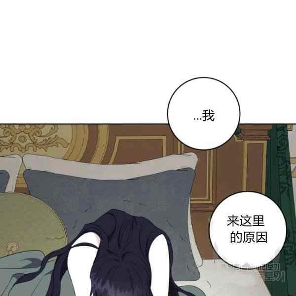 第30话98