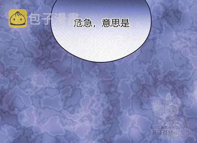第45话1