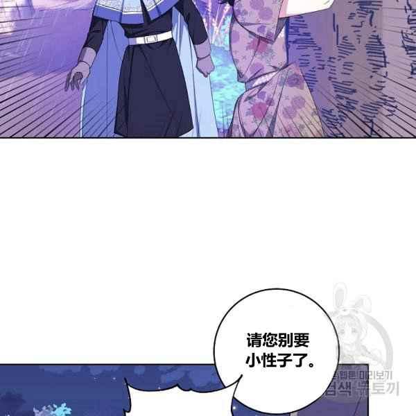 第35话93