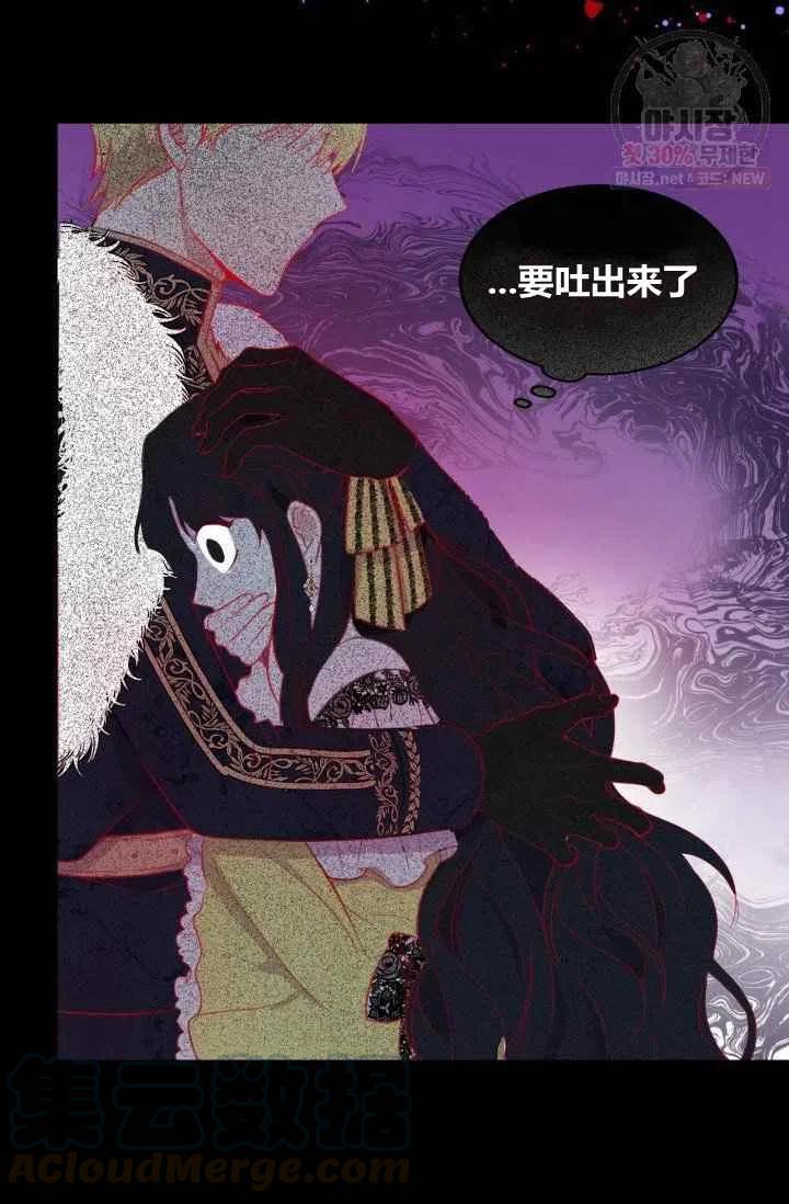 第1话27