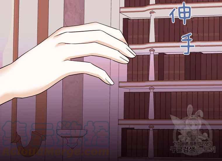第47话40
