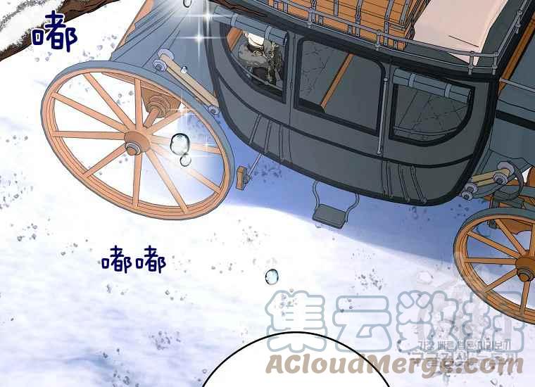 第47话92