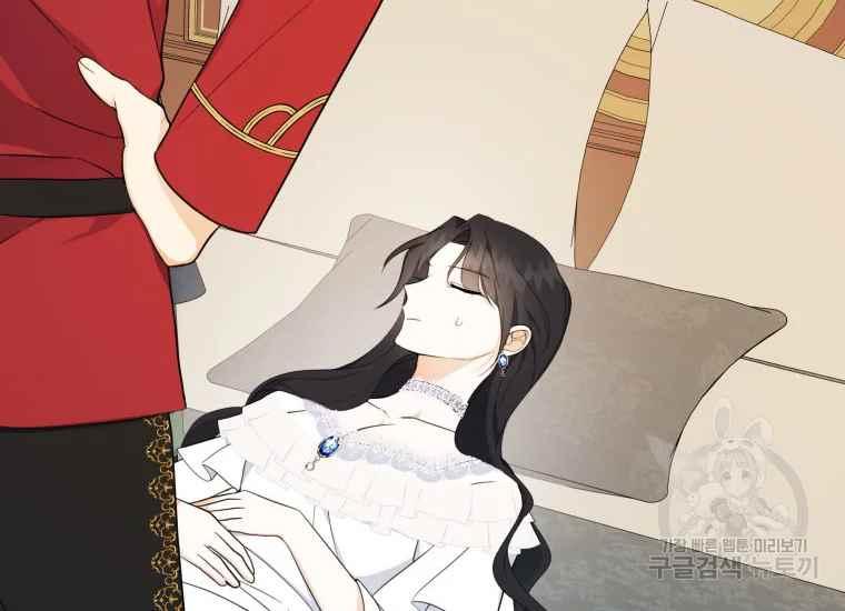 第42话17