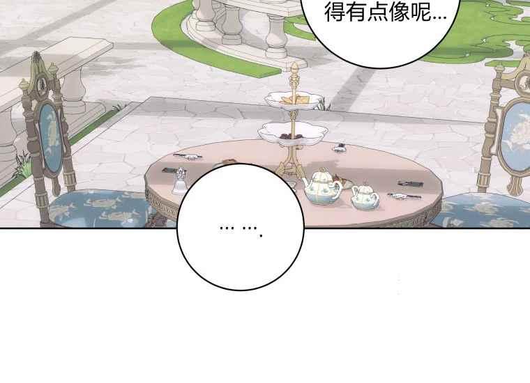 第39话142