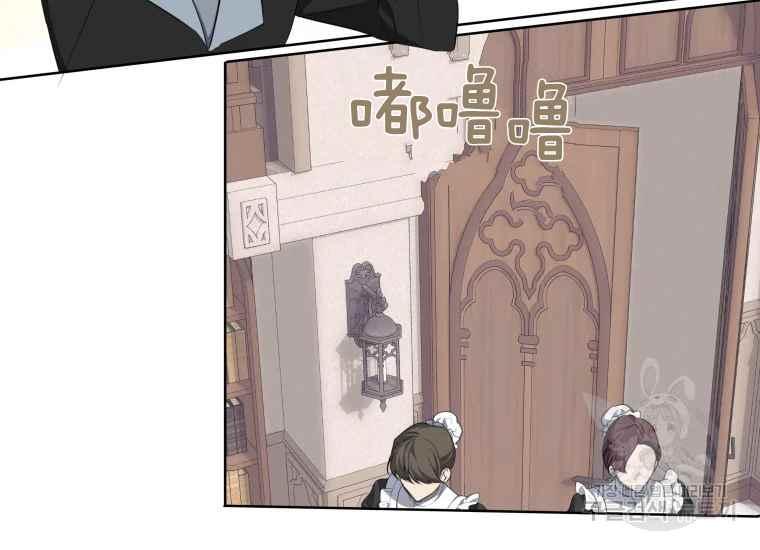 第38话70